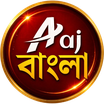 aajbanglanews.com