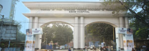 SSKM Hospital