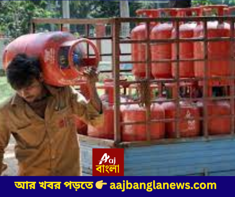 Cooking gas 
