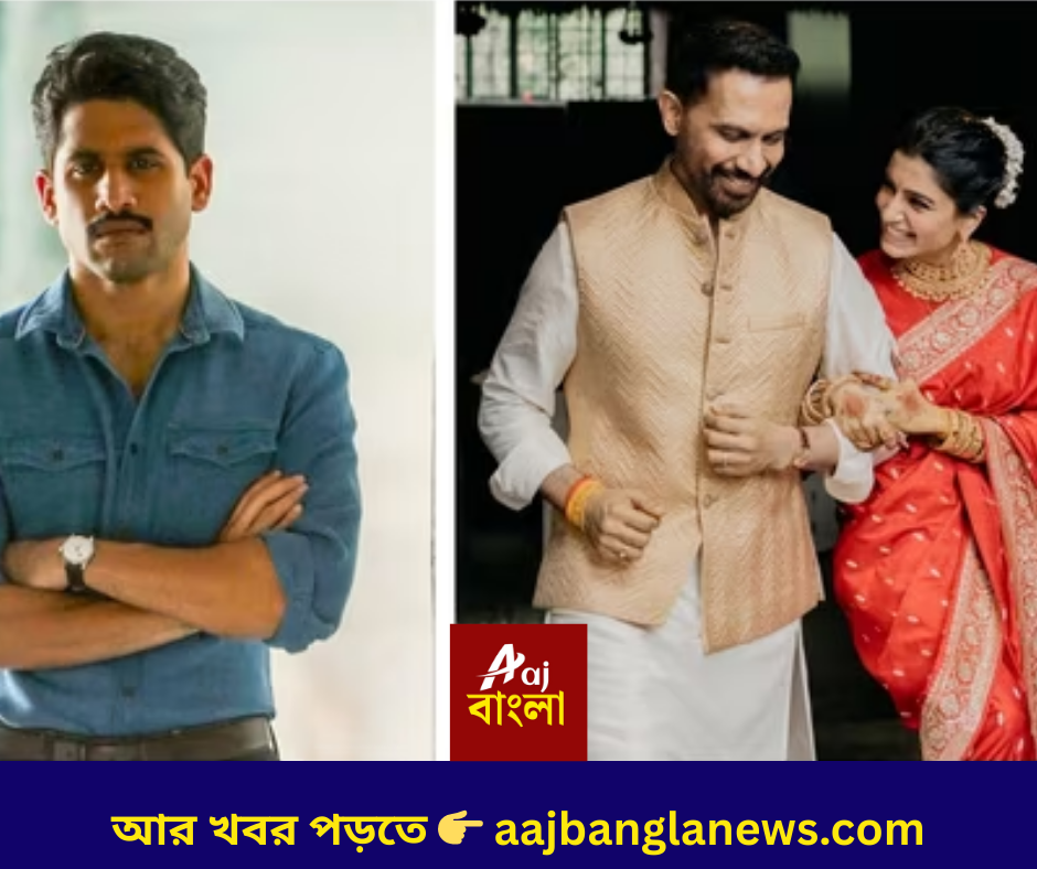 Samantha Ruth Prabhu