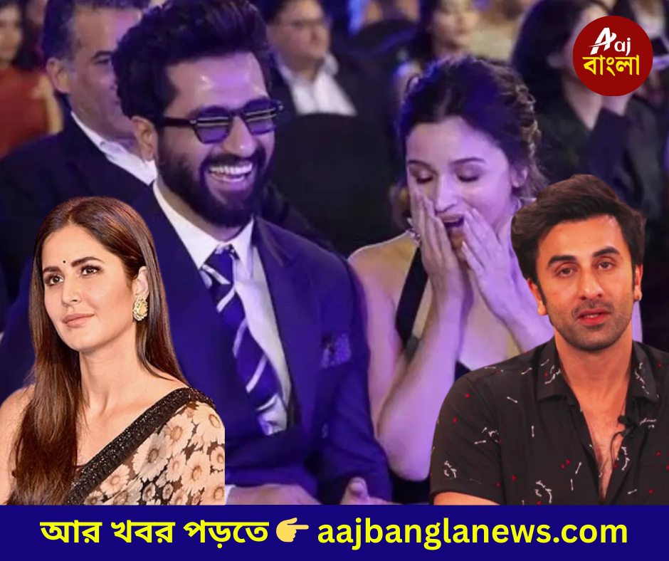 Vicky Kaushal Alia Bhatt