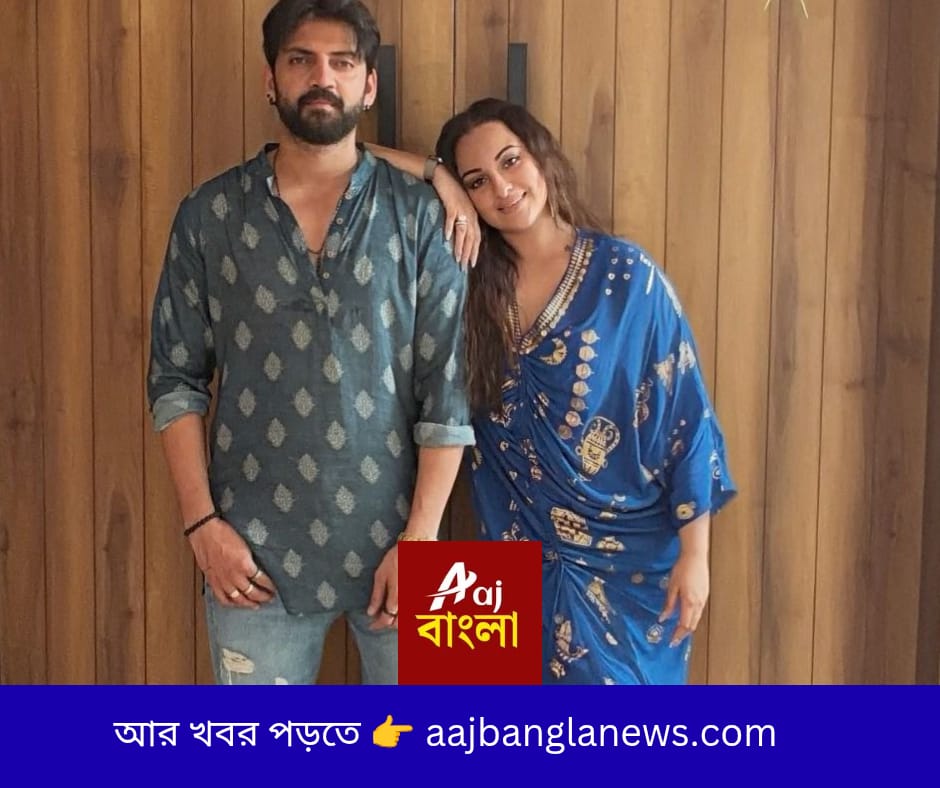 WhatsApp Image 2025-12-06 at 11.24.08_a0e9b2aa