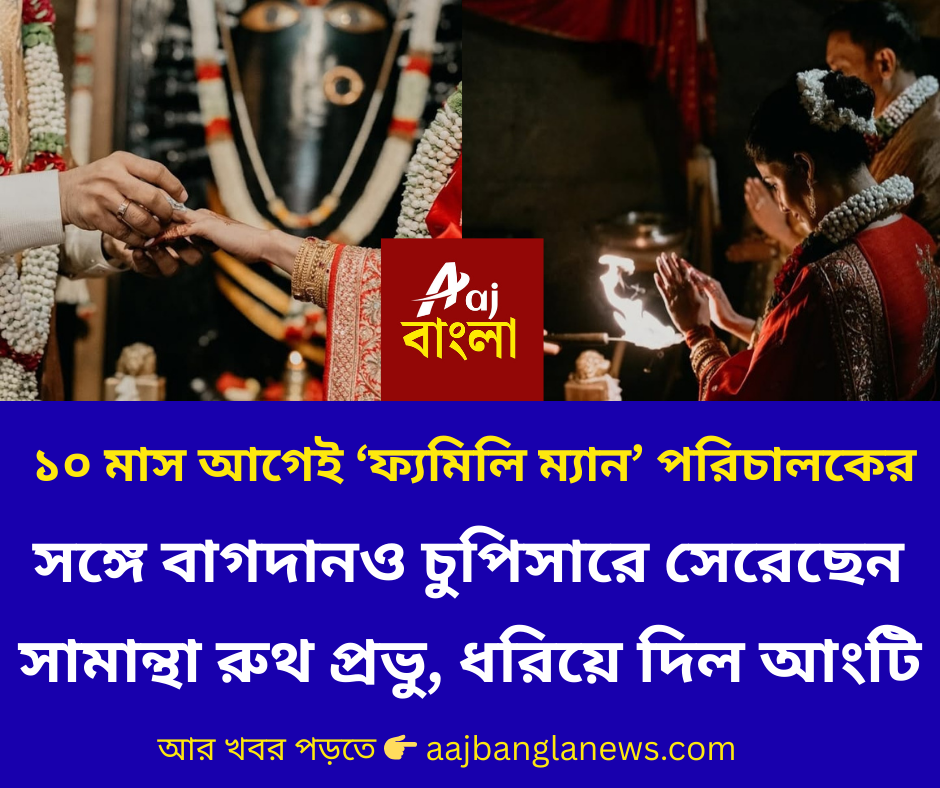 Your paragraph text m