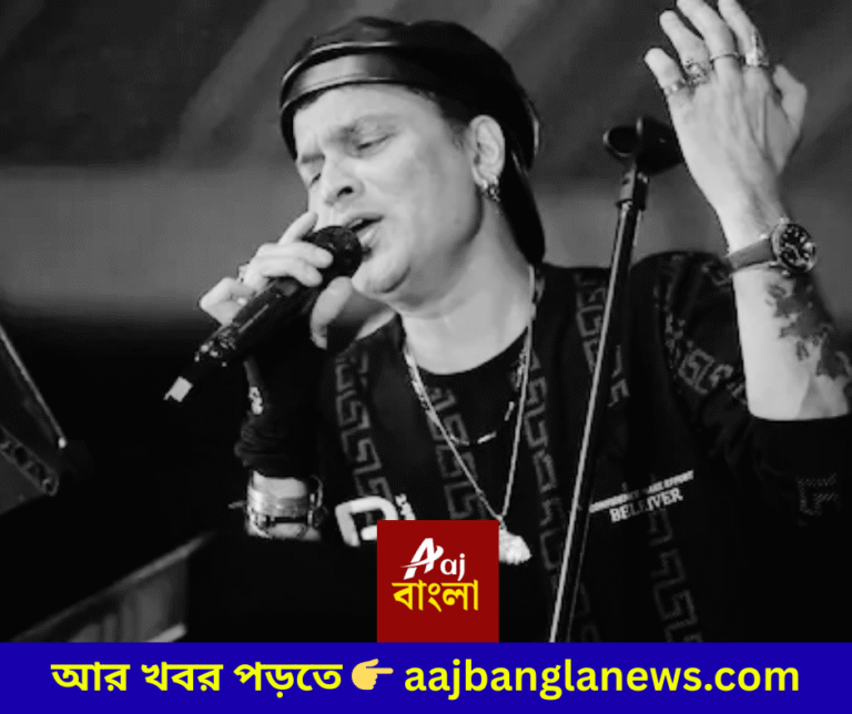 Zubeen Garg
