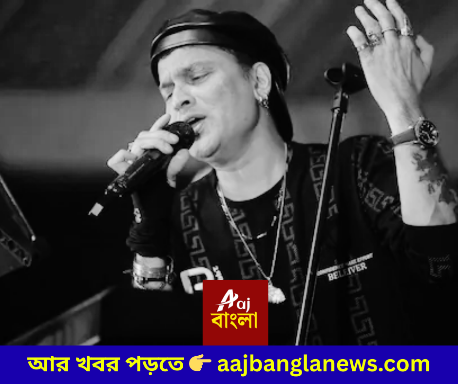 Zubeen Garg