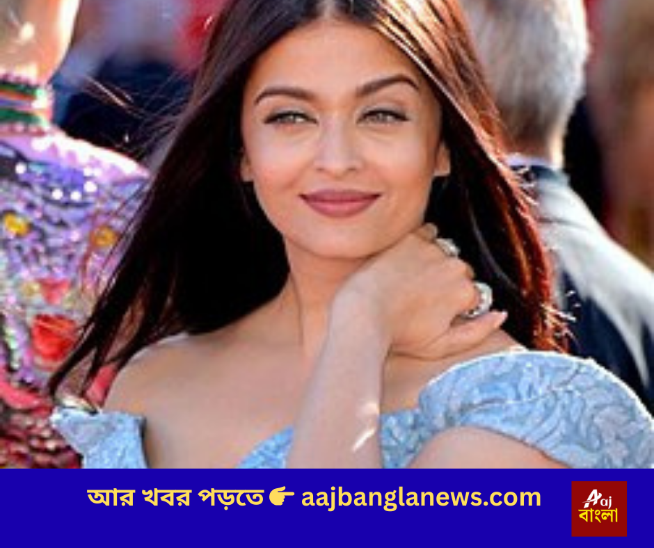 Aishwarya Rai Bachchan