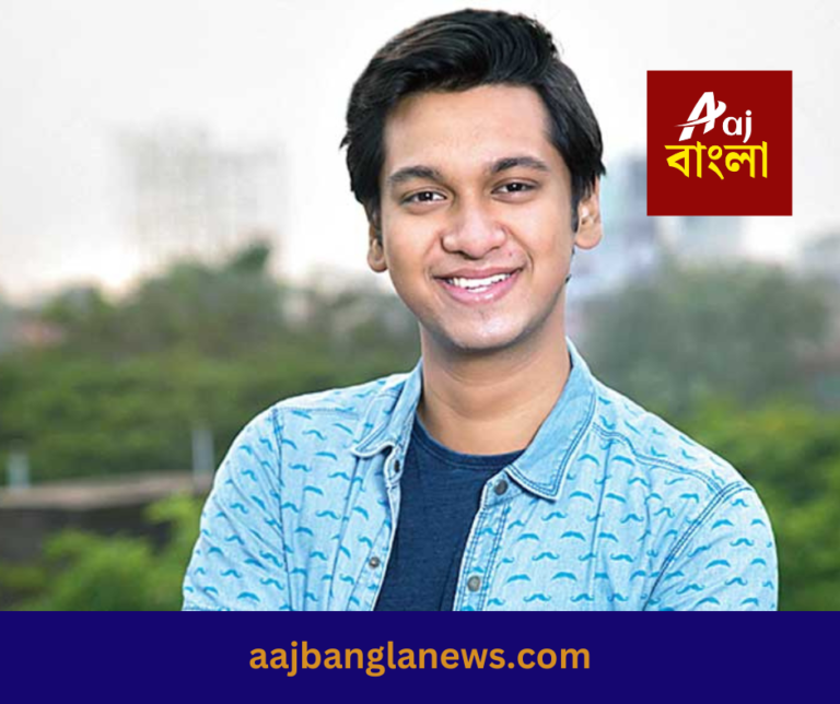 আর খবর পড়তে 👉 aajbanglanews.com_20251209_172328_0000