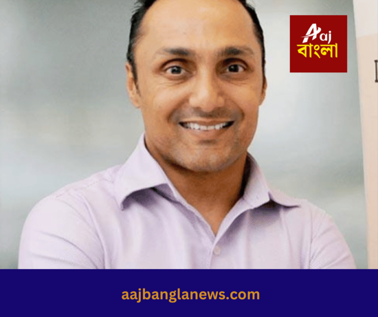 আর খবর পড়তে 👉 aajbanglanews.com_20251209_181551_0000