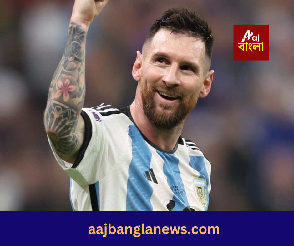 আর খবর পড়তে 👉 aajbanglanews.com_20251210_130218_0000