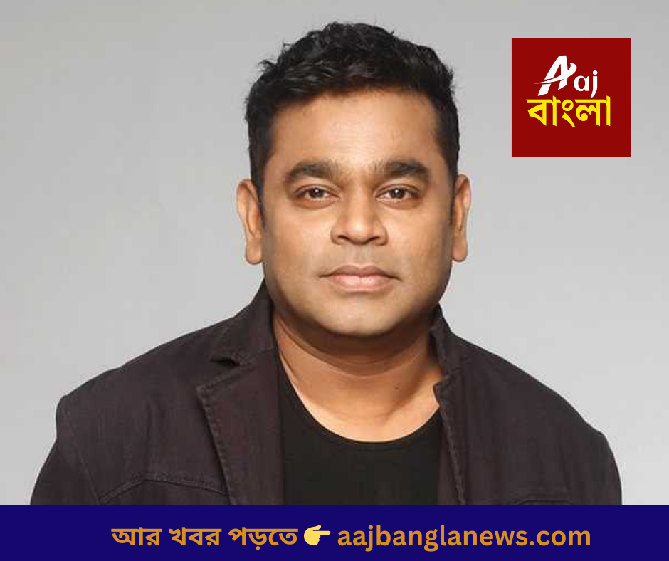 আর খবর পড়তে 👉 aajbanglanews.com_20251210_184744_0000