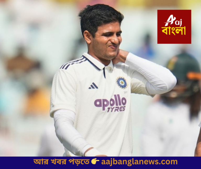 আর খবর পড়তে 👉 aajbanglanews.com_20251211_113148_0000