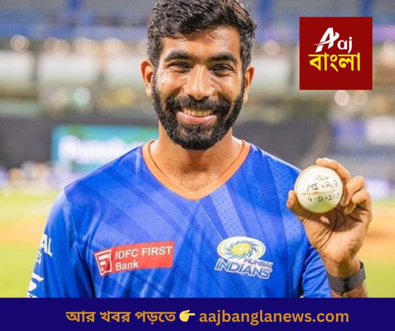 আর খবর পড়তে 👉 aajbanglanews.com_20251211_120556_0000