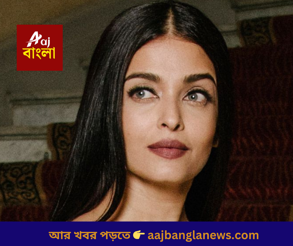 আর খবর পড়তে 👉 aajbanglanews.com_20251211_141934_0000