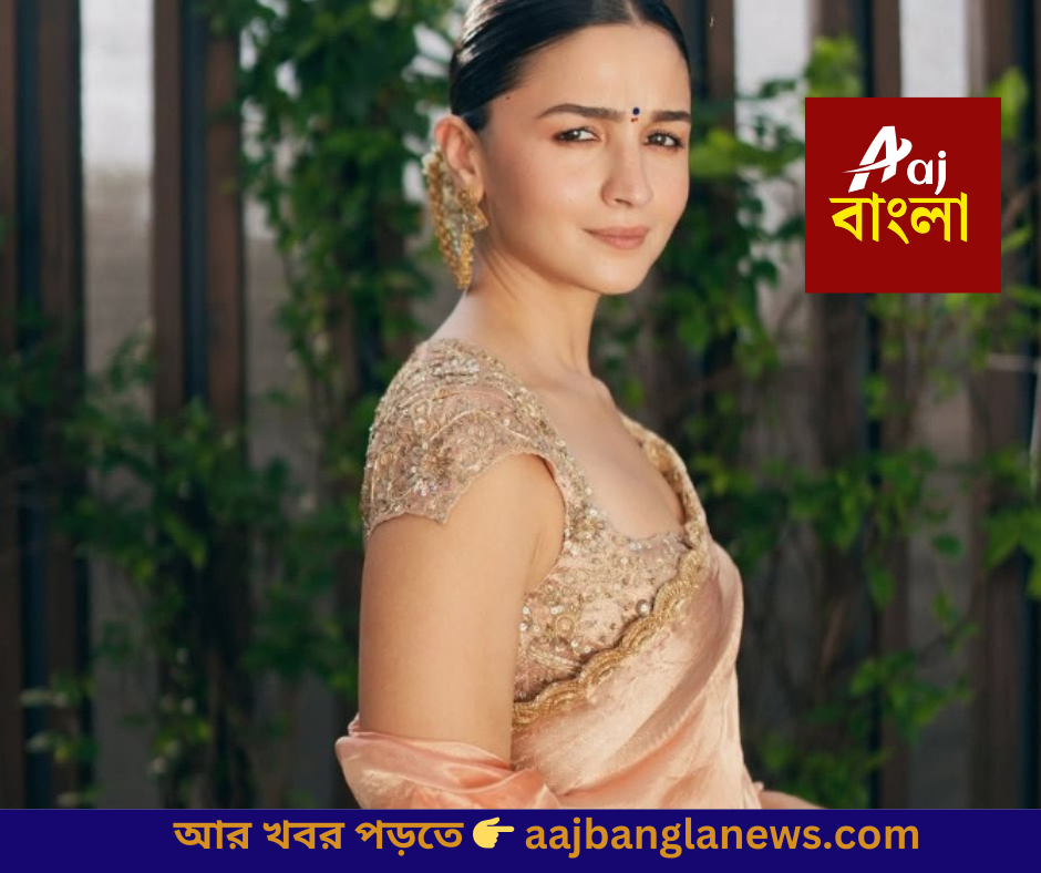 আর খবর পড়তে 👉 aajbanglanews.com_20251211_152910_0000