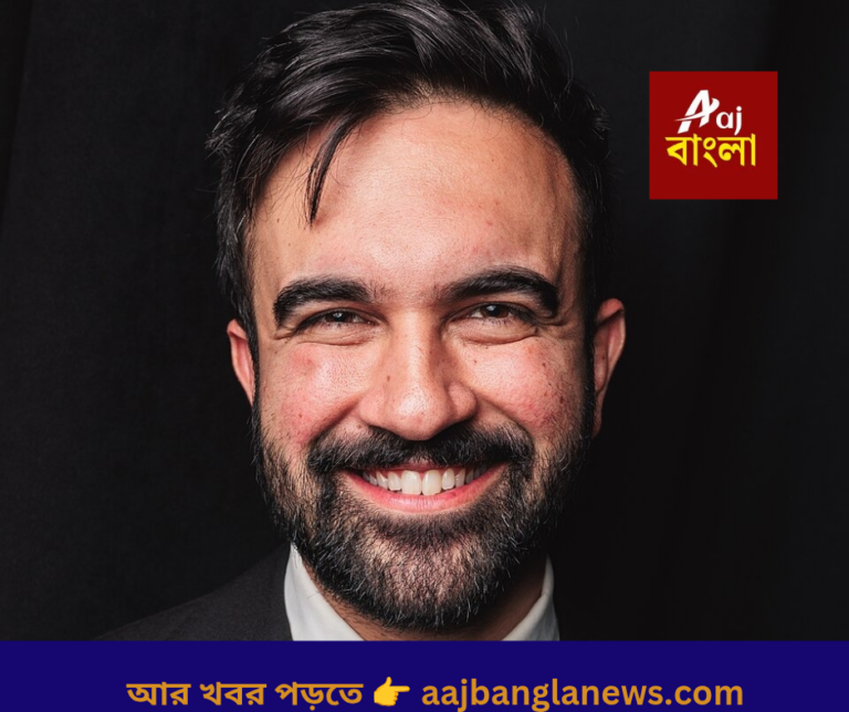 আর খবর পড়তে 👉 aajbanglanews.com_20251216_215158_0000