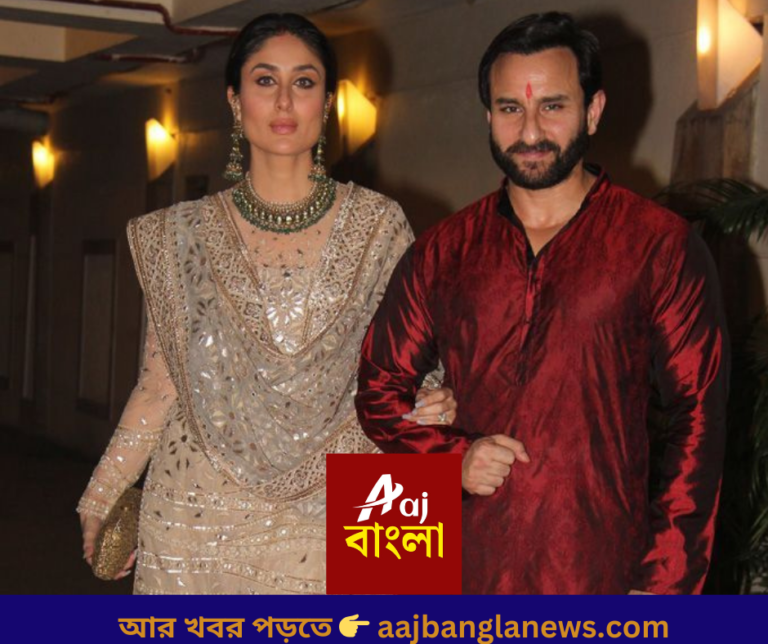 আর খবর পড়তে 👉 aajbanglanews.com_20251217_150405_0000