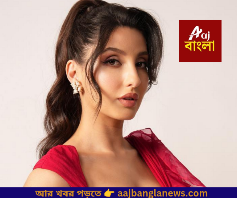 আর খবর পড়তে 👉 aajbanglanews.com_20251221_142729_0000