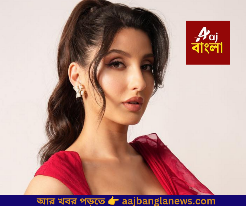 আর খবর পড়তে 👉 aajbanglanews.com_20251221_142729_0000