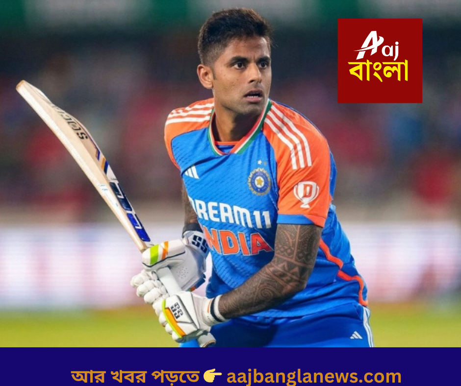 আর খবর পড়তে 👉 aajbanglanews.com_20251222_151140_0000