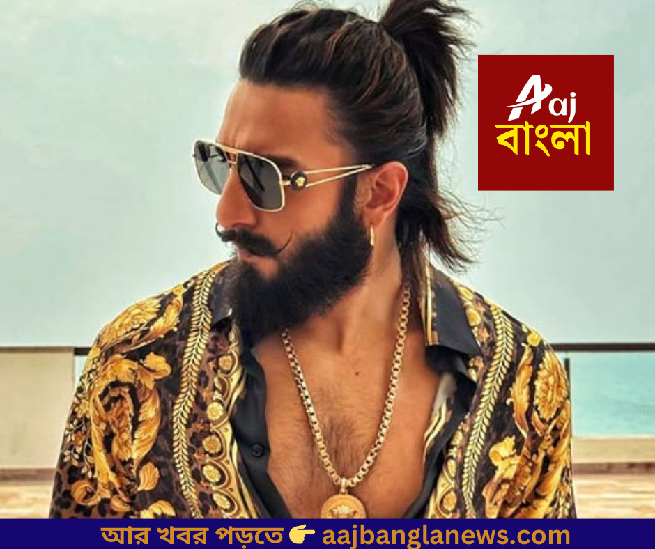 আর খবর পড়তে 👉 aajbanglanews.com_20251222_153534_0000