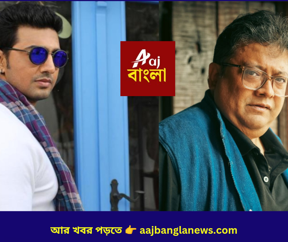 Aniruddh Rai Chaudhari_20260116_202602_0000