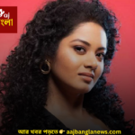 Anwesha Dattagupta