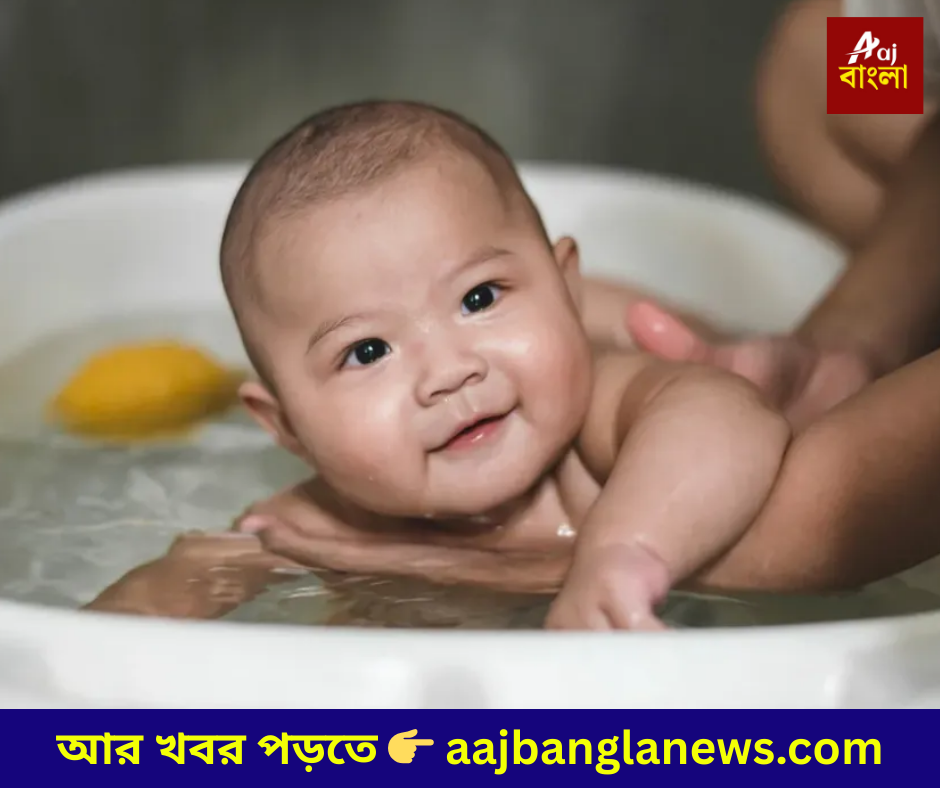 Chlid Bath