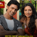 Dev_20260120_150547_0000