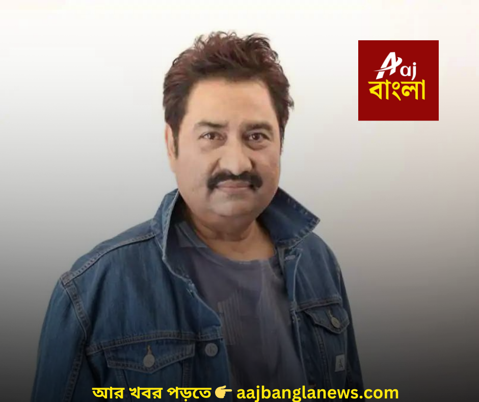 Kumar sanu_20260124_133736_0000