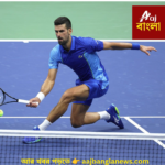 Novak Djokovic_20260120_130621_0000