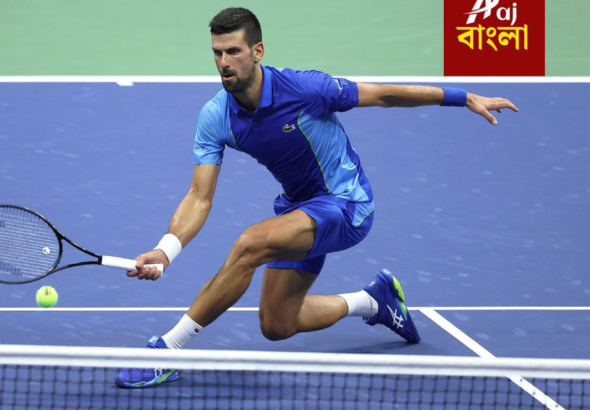 Novak Djokovic_20260120_130621_0000