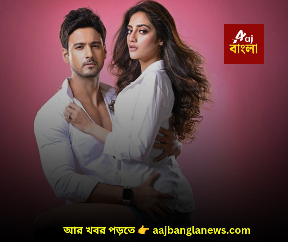 Nusrat Jahan_20260116_122415_0000