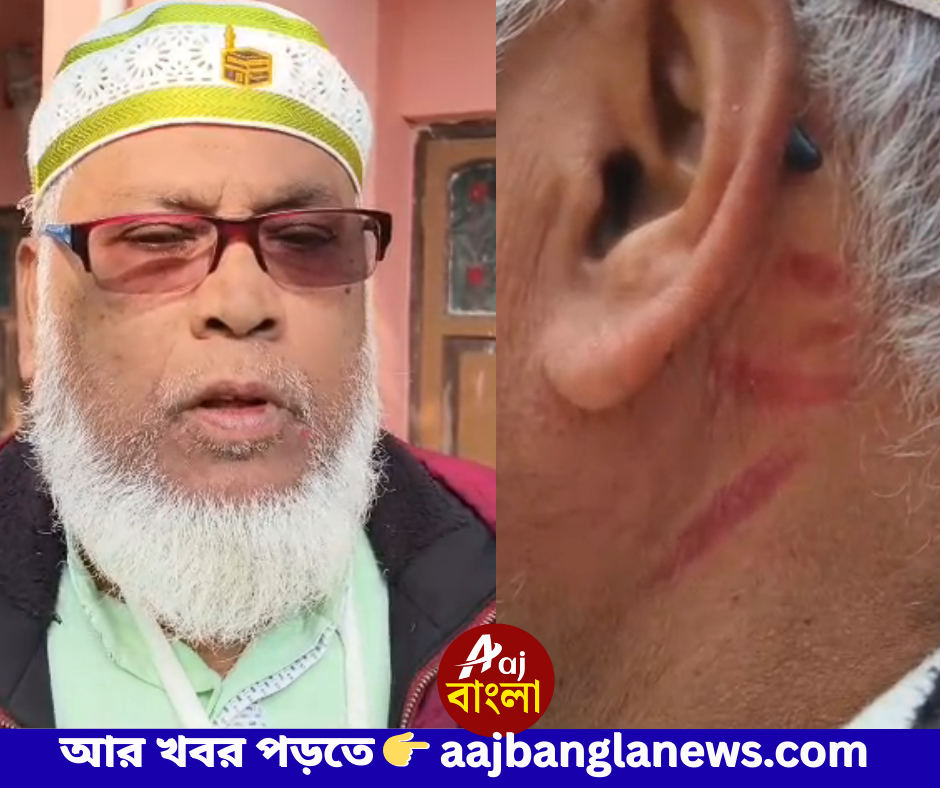 Purba Medinipur News