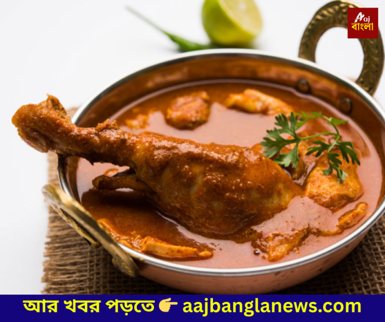 South Indian cuisine