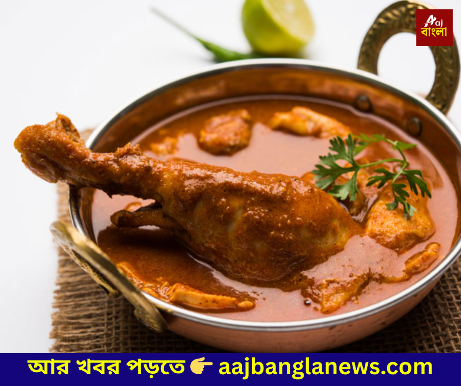 South Indian cuisine