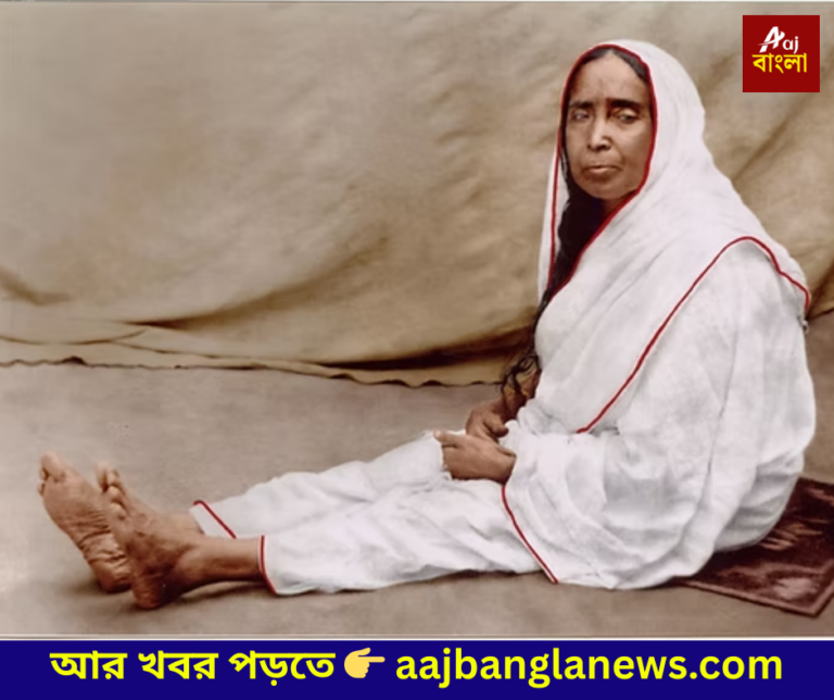 Sri Sarada Devi