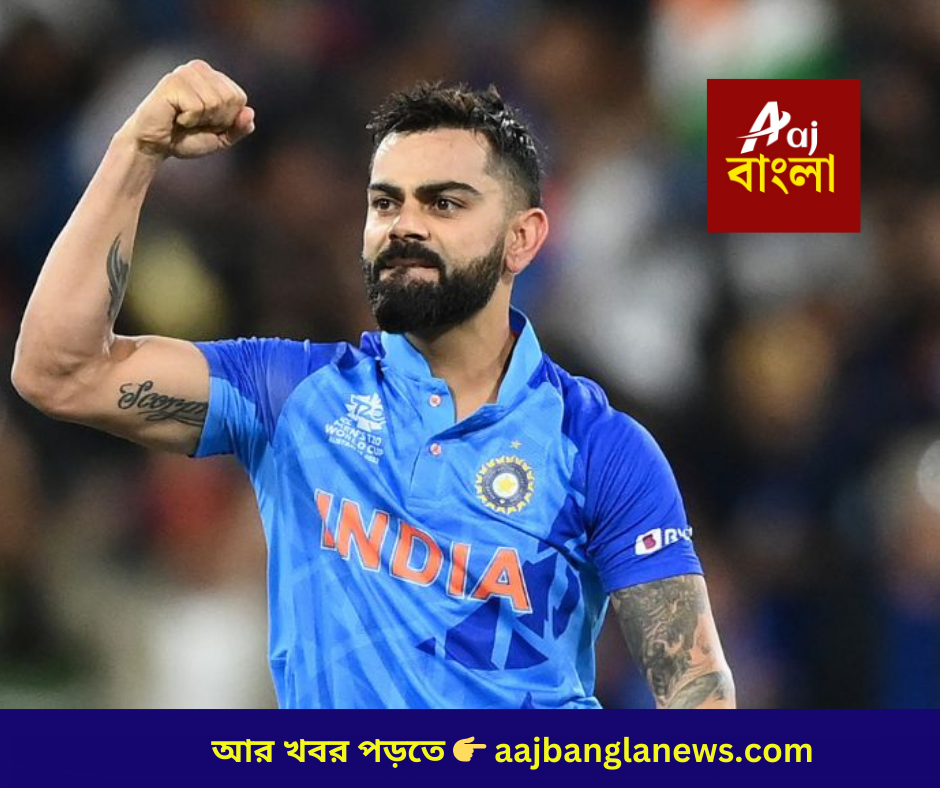 Virat Kohli_20260116_193201_0000