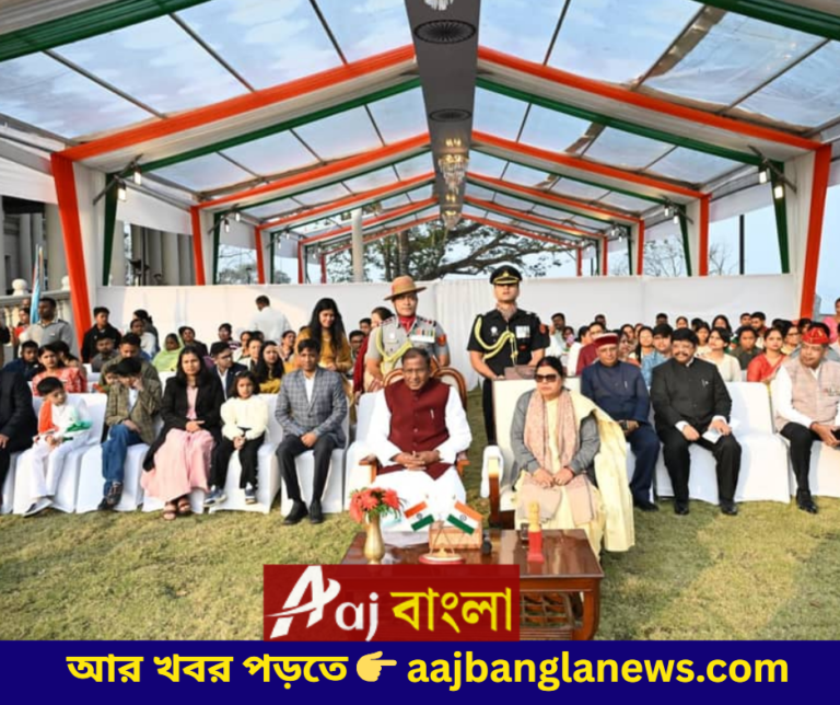 illegal infiltration