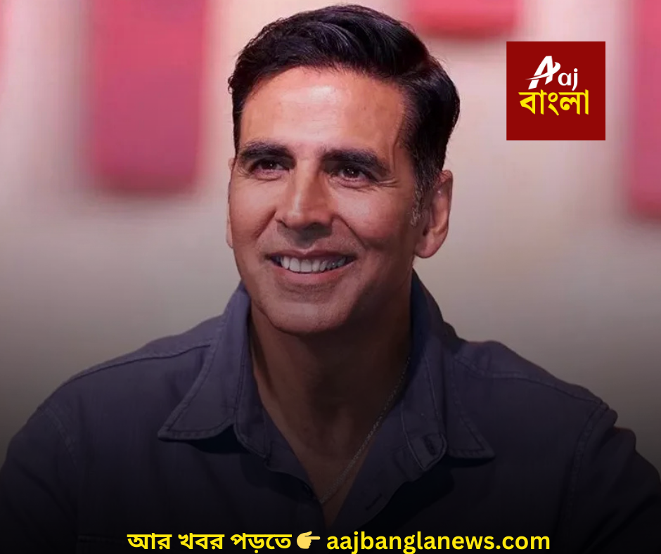 অক্ষয় কুমার_20260122_130555_0000