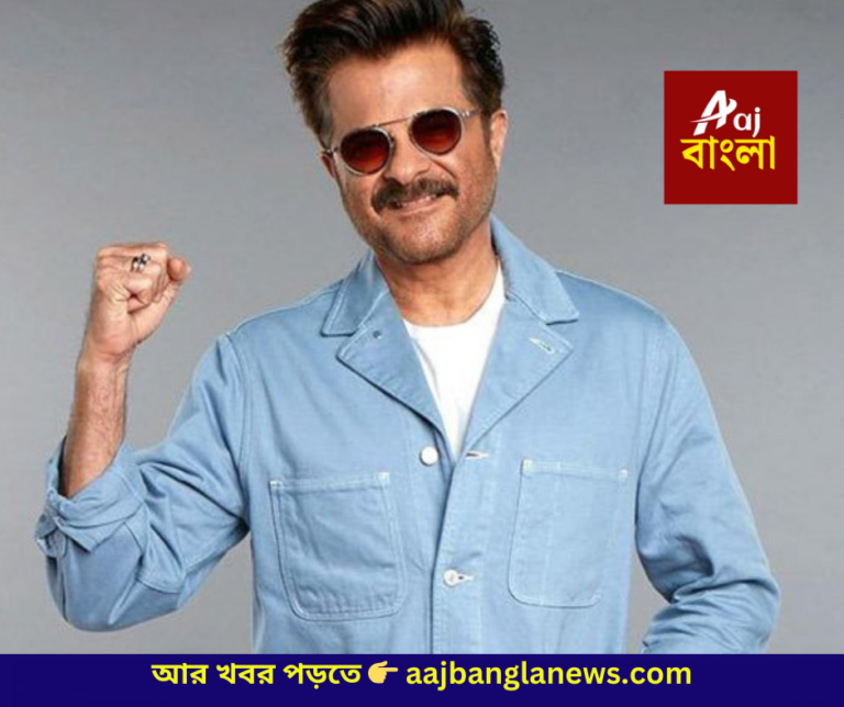 অনিল কাপুর_20260117_152148_0000