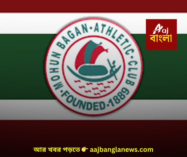 মোহন বাগান_20260117_171933_0000