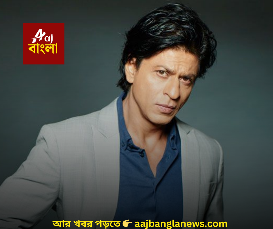 শাহরুখ খান_20260126_110829_0000