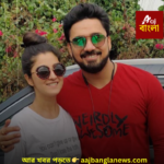 শ্বেতা_20260119_144202_0000